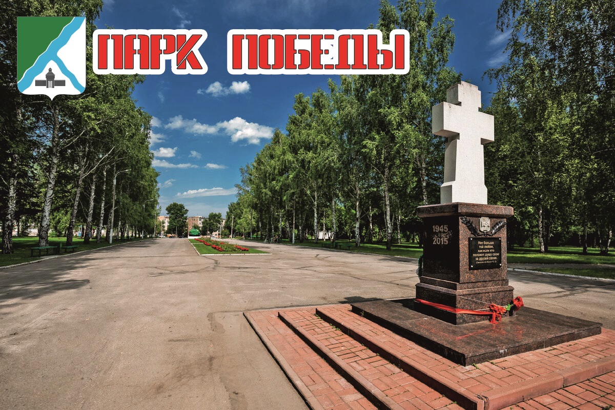 Открыть оригинальное изображение