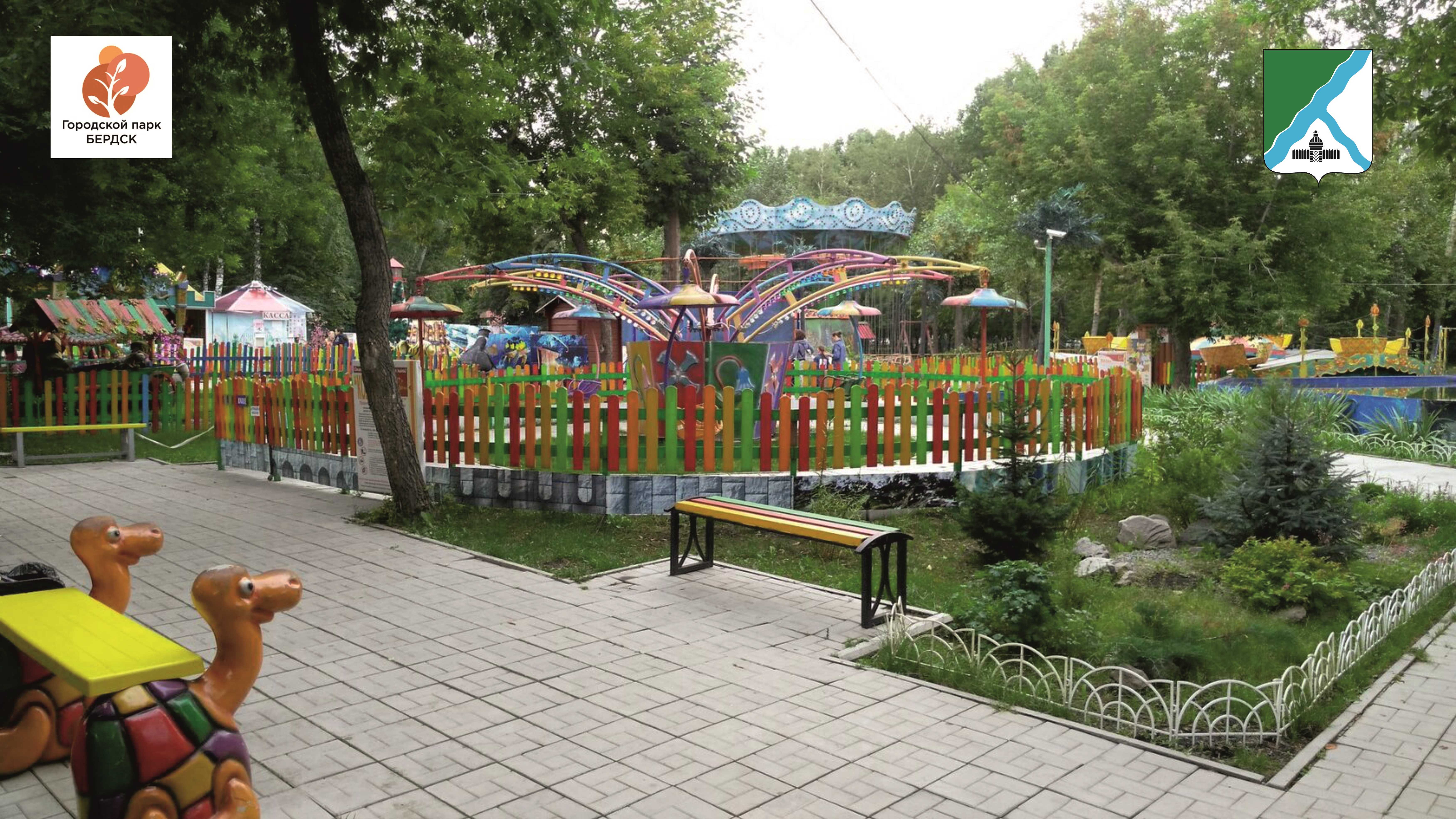 Открыть оригинальное изображение