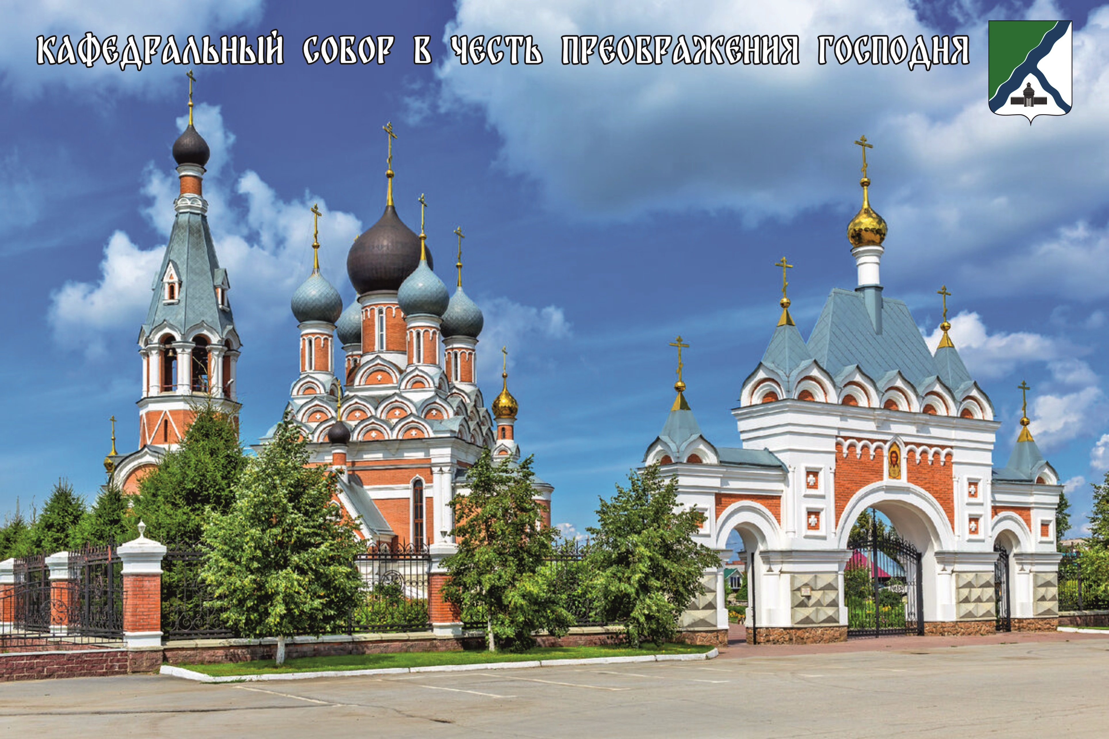 Открыть оригинальное изображение